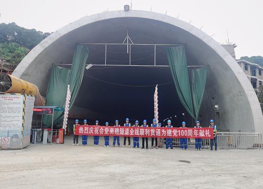 平果隧道混凝土养护帐篷 PVC隧道高温蒸汽混凝土养护支架气囊
